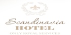ΞΕΝΟΔΟΧΕΙΑ - Κατερίνη - SKANDINAVIA HOTEL - ΞΕΝΟΔΟΧΕΙΟ ΚΑΤΕΡΙΝΗ